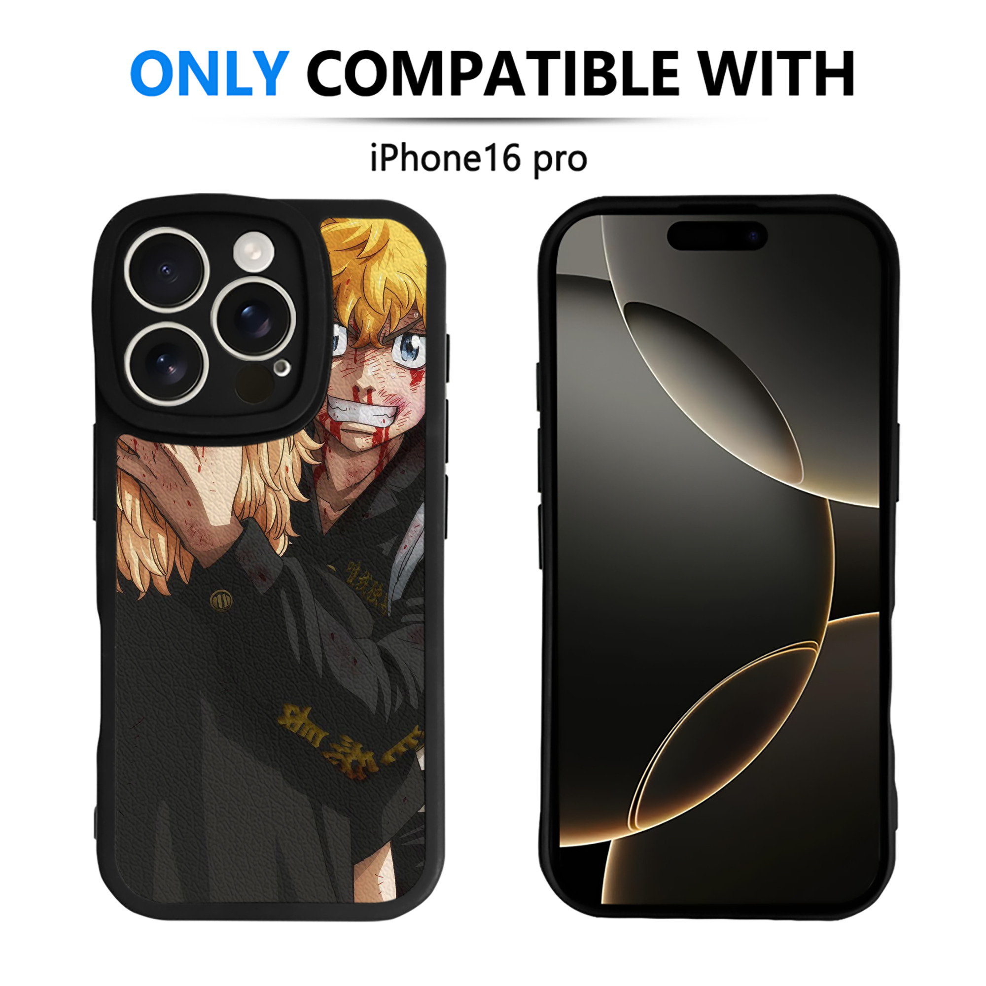 （画像用） 東京リベンジャーズ Tokyo Revengers 【iPhone 16シリーズ対応】シリコンスマホケース（レザー調） 材質：シリコン